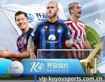 酷游体育官网的故事 - 体育资讯内容服务